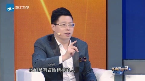 华商启示录 人工智能大行其道，技术是否是一家创新型公司的生存之道？