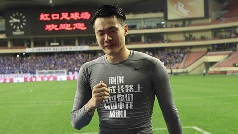 新中超客栈 《新中超客栈》第9期：重返老东家王大雷洒热泪