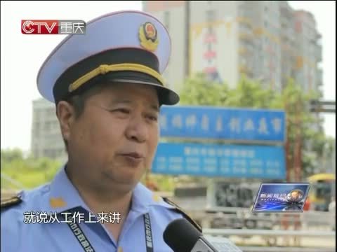 新闻解码 《新闻解码》 20140809 夜幕下的“堵”与“疏”