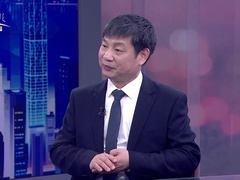 信用中国 罗定稳 中国核心器件的突围之路(下)