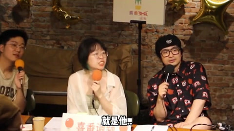 喜番喜剧&middot;精选 喜番调频：送礼送什么