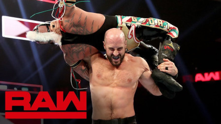 WWE RAW 2019 【RAW 09/16】神秘人雷尔vs瑞士超人凯萨罗