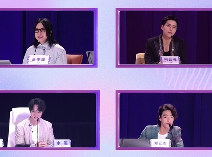 声鸣远扬 2025 预热企划：声入人心“重逢局”