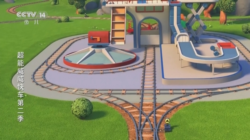 《动画大放映》 20260312 08:45 1/2