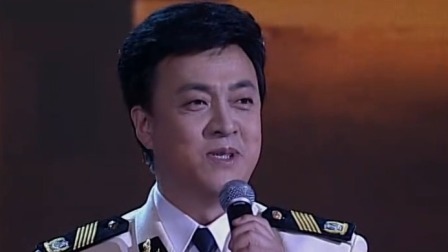 央视2005春晚 阎维文吕继宏佟铁鑫《为祖国守岁》，唱出子弟兵保家卫国之情