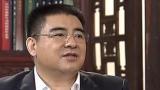老赵会客厅 陈光标 誓做中国大好人