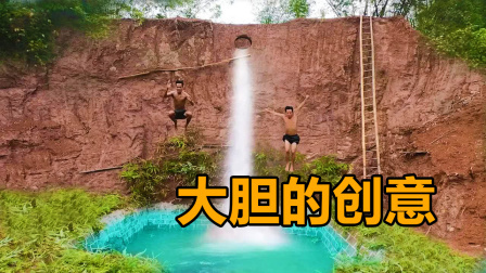 荒野建造者 第二季 崖壁上挖个洞当跳水台，网友：恐高的我想都不敢想！