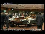 防务新观察 防务新观察 2010年 第74期