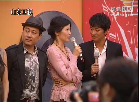 《歌声传奇》山东卫视 山东卫视：《歌声传奇》发布会山河老师走神，扬扬很"没面子"