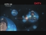 天网 《天网》 20120404 盗窃疑云