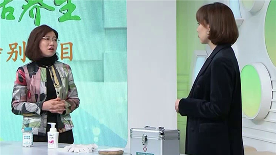 名医话养生 “五感”放松法 愉悦身心