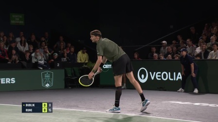 【全场回放】鲁内2-0布勃里克 2024ATP巴黎大师赛 第二轮
