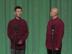 笑动剧场2026 相声《外语漫谈》