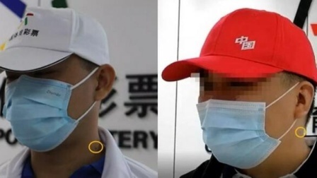 体育show 体彩两位千万巨奖得主被疑为同一人 真相是...