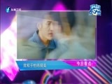 娱乐乐翻天 《娱乐乐翻天》 20180108