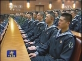 军事报道 《军事报道》 20150215