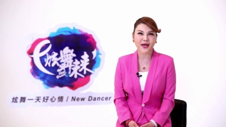 龙的传人-乌兰图雅（导视）