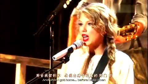 Taylor Swift Our Song (Speak Now World Tour Live Concert)现场版 中英字幕-Taylor Swift (泰勒·斯威夫特)