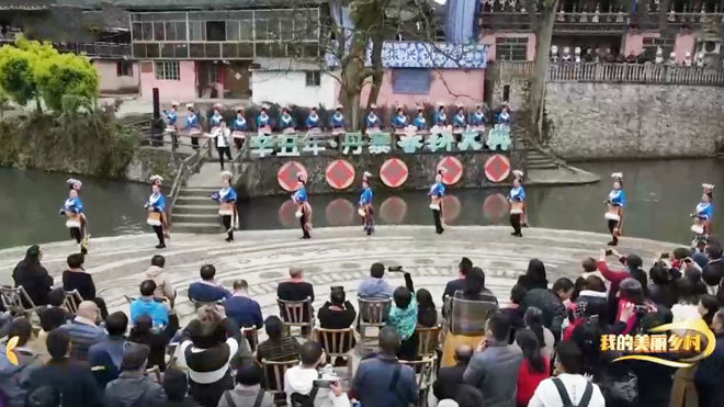 《我的美丽乡村》 20210819 卡拉村的新生活