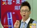 家政女皇 《家政女皇》20120817：自制美味布丁