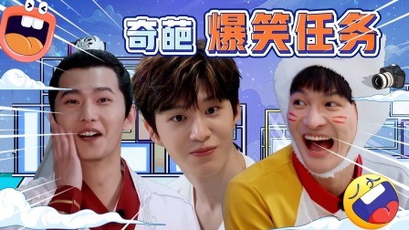 青春环游记 第五季 春游精编版：杨迪贾玲全员破防！又是被节目组坑的一天