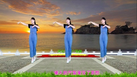 广场舞《闯码头》动感豪迈，32步优美好看