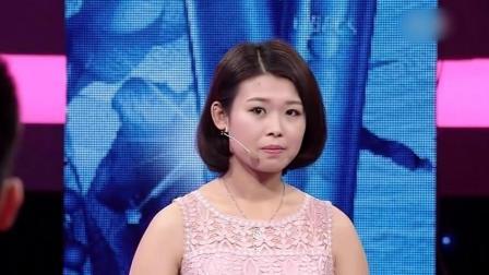 爱情保卫战 男野模圆梦花痴女买单