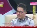 影视风云路 20150722《影视风云》：王千源 王挺——都是脾气惹的祸