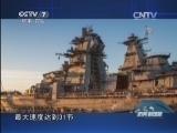 防务新观察 《防务新观察》 20150201 美军“遥控战争”步入危机？