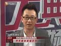 娱乐现场 《现场》20130813：于正新片与“小时代2”对垒 张绍刚为儿子退出主持界