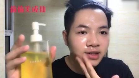 偷偷美成仙 第一季 这个小伙子从洁面到护肤 一整套流程下来 我一个姑娘家自愧不如