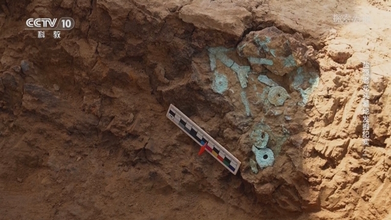 《探索·发现》 20240426 2024考古进行时 第一季 盐源老龙头墓地发掘纪实（1）