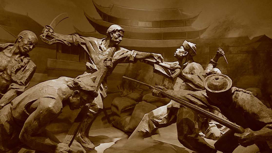 中国通史 第99集