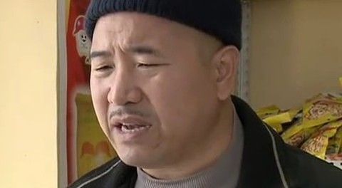 非常剧精彩 刘能超市遇冷 乡村爱情大剧透