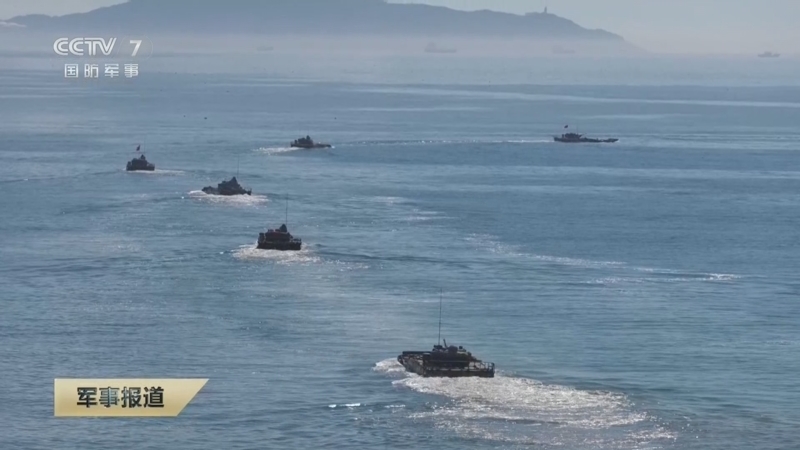 《军事报道》 20260416