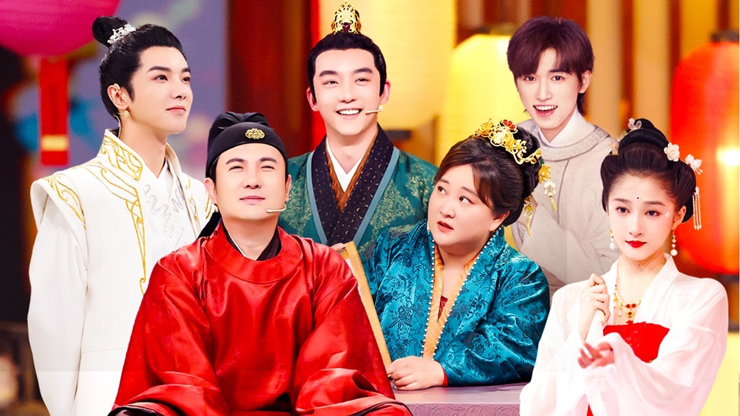 王牌少年加载中 第二季