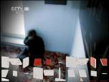 健康之路 揭秘天下第一痛