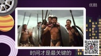 汽车洋葱圈 2016 车展闹事怎么破 01