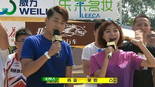 活力大冲关 小马哥成为速度王带领江门队获得胜利