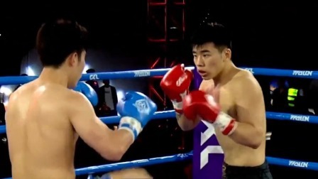 中国自由搏击俱乐部超级联赛 2023 张铁渠重拳出击，余文涛与对手拼腿