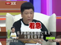 最佳现场 《最佳现场》20120723：刘天佐期待浪漫婚礼