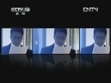 新闻1+1 《新闻1+1》 20120604 吴斌，76秒的坚守！