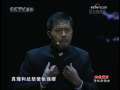 CCTV音乐厅 CCTV音乐厅 2009年 第245期 2-2