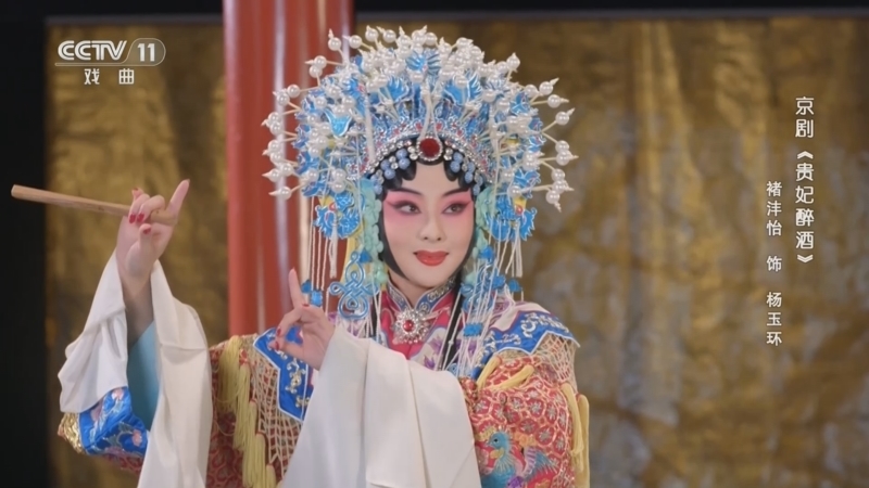 青春戏苑 《青春戏苑》 20240422 青春遇见古戏楼