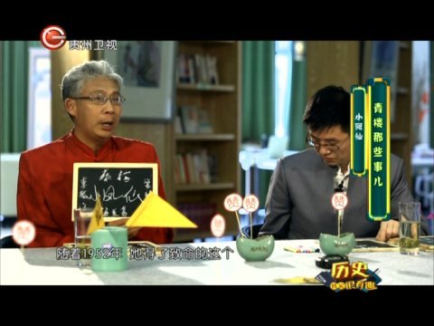 历史其实很有趣 青楼那些事儿