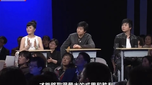 大戏看北京 李谷一·我是一朵小花