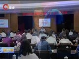 重庆新闻联播 《重庆新闻联播》 20180519
