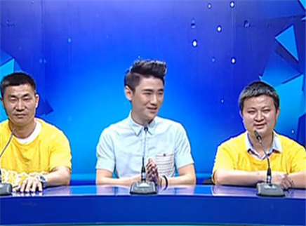 我是大赢家 我是大赢家20150703期