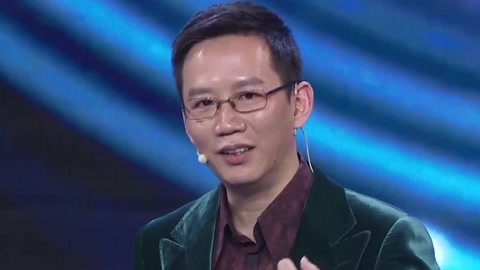 演讲集锦 吴晓波《机会永远属于努力寻找的人》