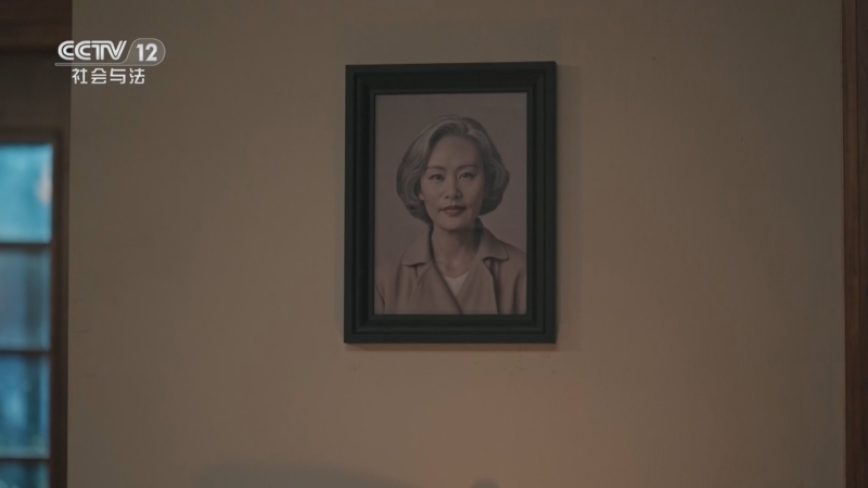 《剧懂人心》 20251224 《我的后半生》